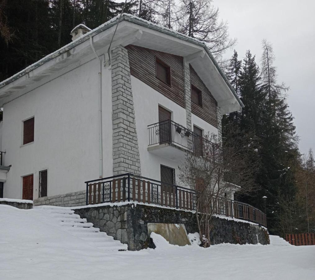 Appartamento Maison Loren Pila Cerise Esterno foto